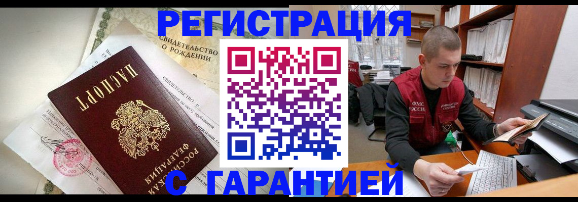 форма 3 в Мордовии